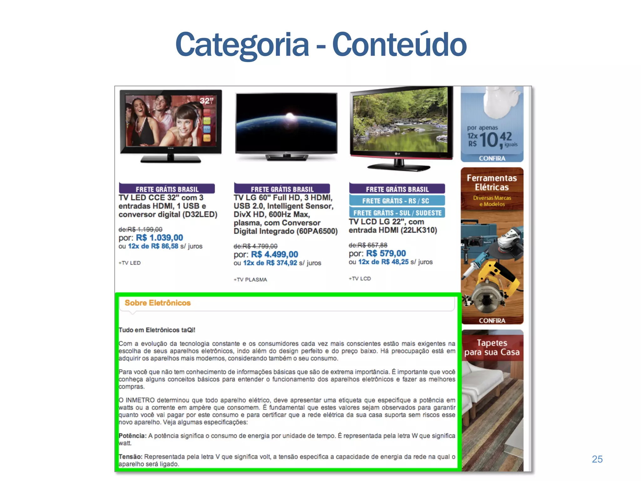 Categoria - Conteúdo




                       25
 