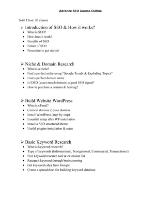SEO - Search Engine Optimization Training Module | PDF