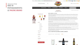 IDEE DI
POTENZIAMENTO:
LE PAGINE BRAND
Ottimizzazione dettagli
 
