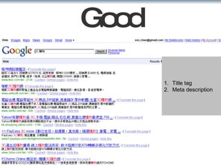 Good Title tag Meta description 