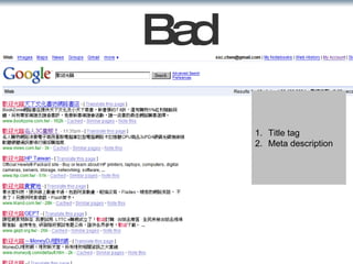 Bad Title tag Meta description 