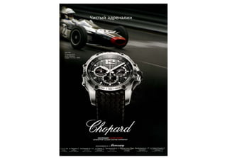 Дмитрий Грицкий.Seo Pub