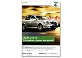 Дмитрий Грицкий.Seo Pub