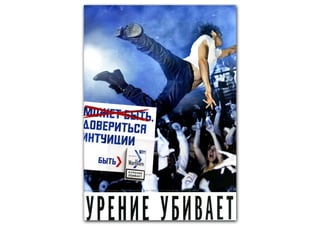 Дмитрий Грицкий.Seo Pub