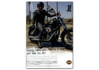 Дмитрий Грицкий.Seo Pub