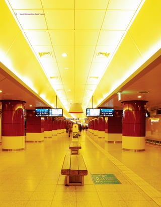 18 Seoul Metropolitan RapidTransit
 