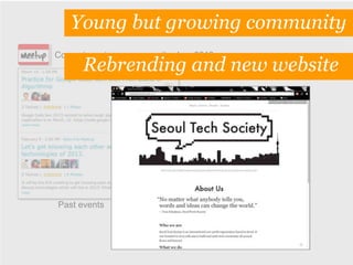 Introduction to Seoul Tech Society | PPTX