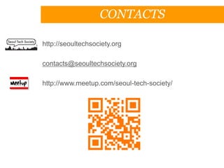 Introduction to Seoul Tech Society | PPTX