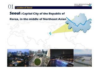 Seoul urban planning portal & urban planning information system