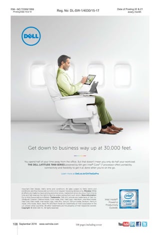 E- Magazine September 2016