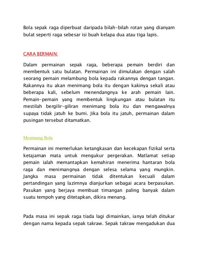 Sepak raga