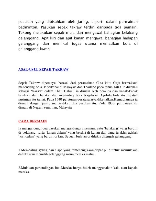Sepak raga