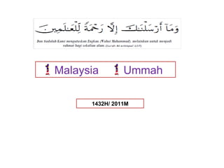 Malaysia  Ummah 1432H/ 2011M 
