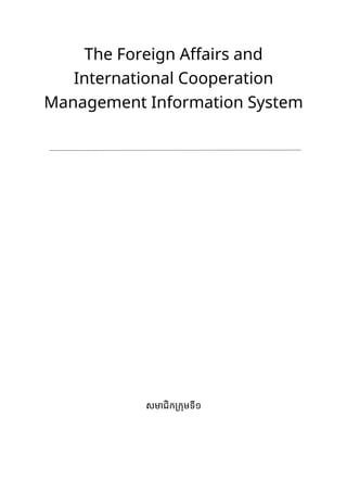 Ministry of Foreign Affairs and International Cooperation | DOCX