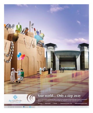 BAS Mall Tempo Magazine Ad.pdf 1 3/25/14 2:53 PM
 