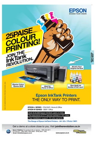 31www.varindia.com September 2015
 