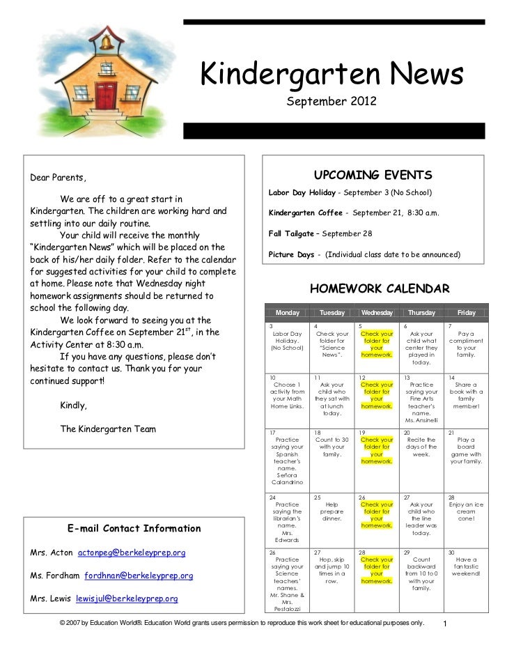 September 12 Calendar