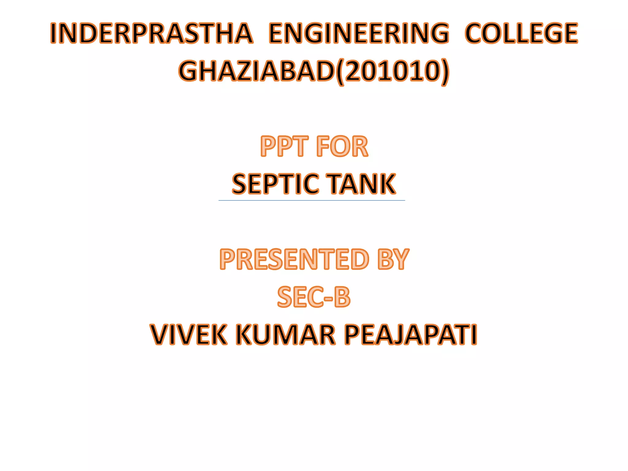 septic-tank-ppt