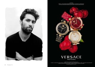 38 Russian Inn Russian Inn 39 
 