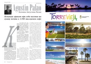 Russian Inn 85 
ОБЩЕСТВО 
SOCIEDAD Agustín Palao Колонка Августина Палао 
Испанцы хранят при себе песеты на 
сумму почти в 1.700 миллионов евро 
К 
Эти данные были полу- 
чены 25 июля 2014 года от Банка 
Испании, который также опубли- 
ковал данные о полученных де- 
позитах. Так, в июне банковские 
депозиты частных лиц и предпри- 
ятий по сравнению с предыдущим 
месяцем увеличились на 7,832 
миллиарда евро. Разница состави- 
ла 956,163 миллиона евро. 
Количество депозитов 
снижалось в январе и феврале, 
чтобы затем подняться в марте и 
снова упасть в апреле. 
Усиление в течение двух 
последних месяцев произошло 
из-за увеличения числа депозитов 
физических лиц и нефинансовых 
корпораций. Последние увеличи- 
ли свои депозиты до 2406 милли- 
ардов евро, то есть на 212831 мил- 
лион. Что касается физических 
лиц, их депозиты возросли на 
56426 миллиардов евро. 
июню 2014 год испанцы обладали 
песетами – старыми испанскими 
деньгами, которые все еще прини- 
маются некоторыми испанскими 
банками, – на сумму, эквивалент- 
ную 1699 миллиардам евро. Из них 
864 миллиона евро (то есть 143758 
миллионов песет) в билетах и 805 
миллионов евро (это 133941 мил- 
лион песет) монетами. 
В июне было обменено поч- 
ти миллион евро в билетах (это 166 
миллионов песет), что полностью 
изменило показатели года. До июня 
было также обменено миллион пе- 
сет монетами. В июне 2013 года 
было обменено 15 миллионов евро 
(2, 496 миллиарда песет), из кото- 
рых большая часть (12 миллионов) 
была получена в банковских биле- 
тах, и три миллиона – в монетах. 
84 Russian Inn 
Los españoles aún guar-dan 
en su poder un total de 1.699 
millones de euros en pesetas sin 
canjear a junio de 2014, el equi-valente 
a 277.698 millones de 
pesetas, de los cuales 864 millo-nes 
de euros(143.758 millones de 
pesetas) se guardan en billetes, y 
805millones de euros (133.941 mi-llones 
de pesetas) en monedas. 
En junio se canjearon has-ta 
un millón de euros íntegramen-te 
en billetes, lo que hace un total 
de 166 millones de pesetas, que se 
suman a los tres cambiados has-ta 
la fecha en papel en lo que va 
de año. Además hasta junio se ha 
cambiado un millón más en mo-nedas. 
En el conjunto de 2013, se 
canjearon 15 millones de euros 
(2.496 millones de pesetas). La 
conversión se hizo principalmente 
en billetes con un total de 12 mi-llones 
y tres millones en monedas. 
Todas estas cifras las dió 
el 25 de julio 2014 el Banco de Es-paña 
que también distribuyó los 
datos de depósitos. Según el orga-nismo, 
los depósitos bancarios de 
hogares y empresas residentes en 
España han subido en el mes de 
junio en 7.832 millones de euros 
respecto al mes anterior, hasta los 
956.163 millones de euros. 
Los depósitos cayeron en 
enero y febrero para después re-puntar 
en marzo y volver a caer 
en abril. 
El aumento de los dos úl-timos 
meses se debe tanto al in-cremento 
de los depósitos de los 
hogares como a las sociedades no 
financieras. Así, las sociedades no 
financieras se anotaron un repunte 
de 2.406 millones de euros, hasta 
los 212.831 millones. Los hogares 
por su parte, vieron como sus de-pósitos 
se incrementaron en 5.426 
millones de euros. 
 