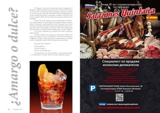 150 Russian Inn 
El “Negroni” es uno de los cócteles más clásicos y singulares. Al 
probarlo, es difícil determinar de qué fue hecho. El ancestro del “Negro-ni” 
fue el cóctel rosa “Americano” que era popular en Europa en los años 
20. Se rumorea que el autor del “Americano” fue Ernest Hemingway. Su 
receta es simple: la mezcla de vermut dulce y Campari, y decorar el vaso 
con una rodaja de limón. Pero la aristocracia europea se volvió loca con 
la bebida! 
El autor del cóctel “Negroni” fue un hombre famoso de Floren-cia, 
Camilo Negroni. El conde Negroni era amante de bares, eventos y 
fiestas en Florencia. Camilo adoraba el cóctel “Americano”, pero como 
este cóctel era de bajo contenido en alcohol, tenía que beber dos o tres co-pas. 
Más tarde el conde agregó a su favorito “Americano” ginebra para 
hacerlo más fuerte. Así nació el héroe del día de hoy, el cóctel “Negroni”. 
Se cree que el barman que le preparó este cóctel al conde fue 
Luigi Scarselli. 
El cóctel “Negroni” fue amado por los futuristas italianos. El 
chupito de “Negroni” se sirve como aperitivo. Dicen que el cóctel mejora 
la digestión y ayuda a prepararse para la comida, porque el Campari 
calienta y la ginebra ayuda a librarse de pensamientos extraños. 
Receta del cóctel “Negroni” 
20 ml de ginebra; 
20 ml de Campari; 
20 ml de vermut dulce rojo. 
En el vaso poner unos cubitos de hielo y verter ginebra, Campa-ri, 
vermouth dulce, y mezclar. Decorar con una rodaja de naranja. 
¿Amargo o dulce? 
 