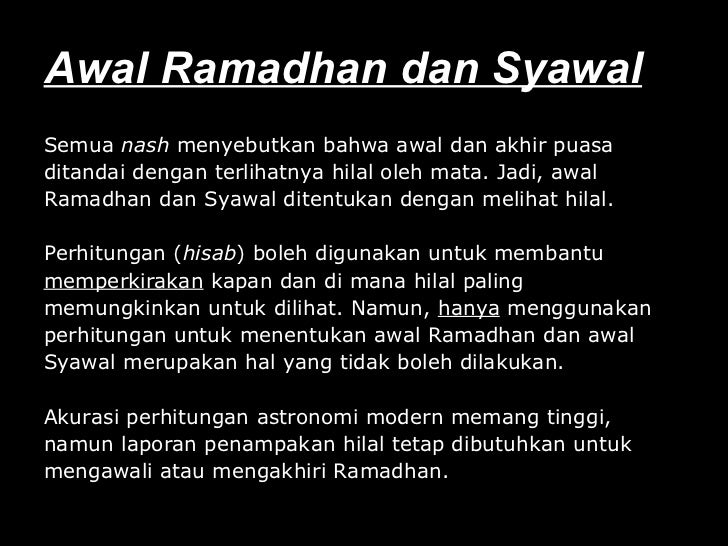 Seputar Awal Ramadhan Dan Awal Syawal