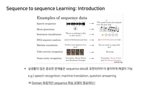 Sequence to Sequence Learning with Neural Networks | PDF