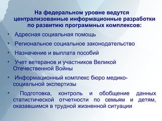  ֧է֧ѧݧߧ ӧߧ ӧ֧է 
֧ߧѧݧڧ٧ӧѧߧߧ ڧߧާѧڧߧߧ ѧ٧ѧҧܧ 
 ѧ٧ӧڧڧ ԧѧާާߧ ܧާݧ֧ܧ: 
է֧ߧѧ ڧѧݧߧѧ ާ 
֧ԧڧߧѧݧߧ ڧѧݧߧ ٧ѧܧߧէѧ֧ݧӧ 
ѧ٧ߧѧ֧ߧڧ  ӧݧѧ ҧڧ 
֧ ӧ֧֧ѧߧ  ѧߧڧܧ ֧ݧڧܧ 
֧֧ӧ֧ߧߧ ۧߧ 
ߧާѧڧߧߧ ܧާݧ֧ܧ ҧ ާ֧էڧܧ- 
ڧѧݧߧ ܧ֧ڧ٧ 
էԧӧܧ, ܧߧݧ  ҧҧ֧ߧڧ էѧߧߧ 
ѧڧڧ֧ܧ ֧ߧ  ֧ާ  է֧, 
ܧѧ٧ѧӧڧާ  էߧ اڧ٧ߧ֧ߧߧ ڧѧڧ 
 