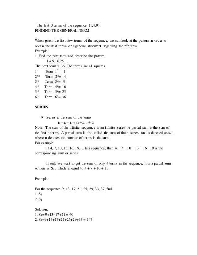 Sequence function