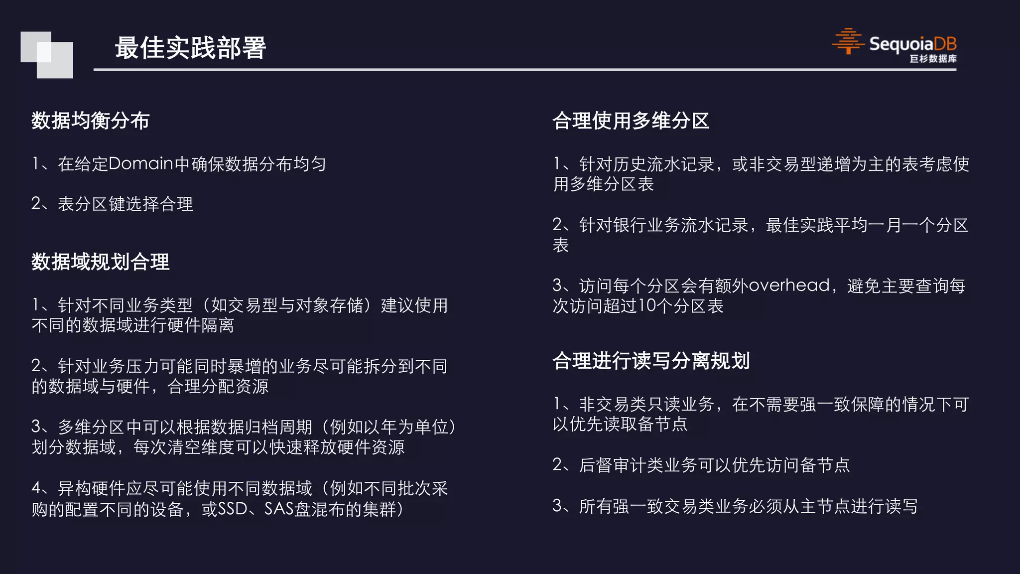 4 1 S n 2e2 0 dA3 3 1 aS 1 3 1 D v D i hr D m 3 3 1 3 1 1 aS 43 o2 1 D D o2 aS 