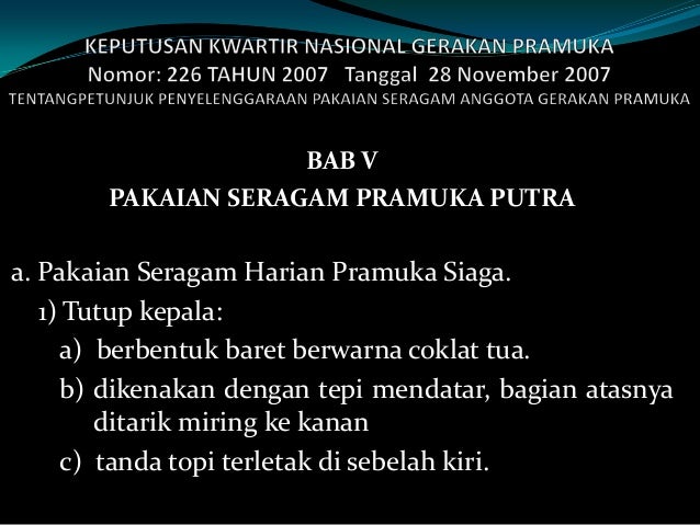 Seragam siaga putra Seragam siaga putra