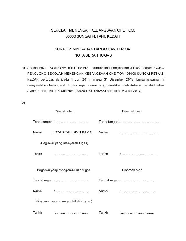 Contoh Surat Perjanjian Sewa Lori Malaysia