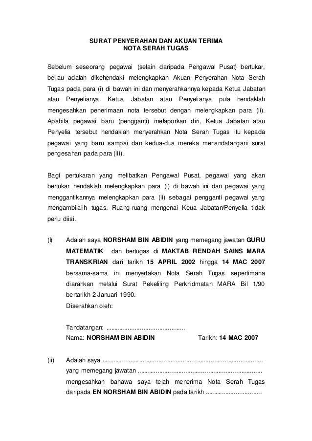 Surat Serah Tugas Guru Serah tugas guru faizatul