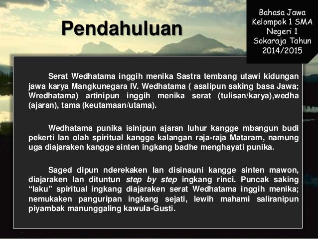 Contoh Tembang Serat Wedhatama Pupuh Pangkur | Serat Jawi