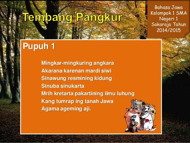 Contoh Tembang Serat Wedhatama Pupuh Pangkur Serat Jawi