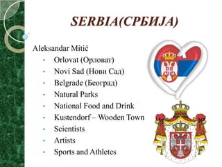 SERBIA(СРБИЈА) AleksandarMitić ,[object Object]