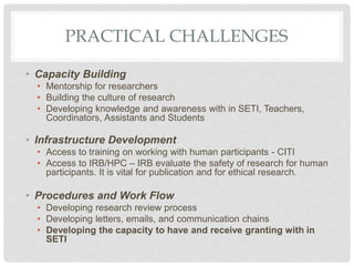 SERC - Developing capacity for se research | PPTX