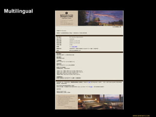 Multilingual WWW.SERENATA.COM 