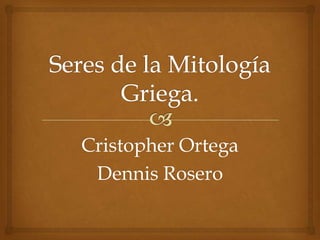 Cristopher Ortega
 Dennis Rosero
 