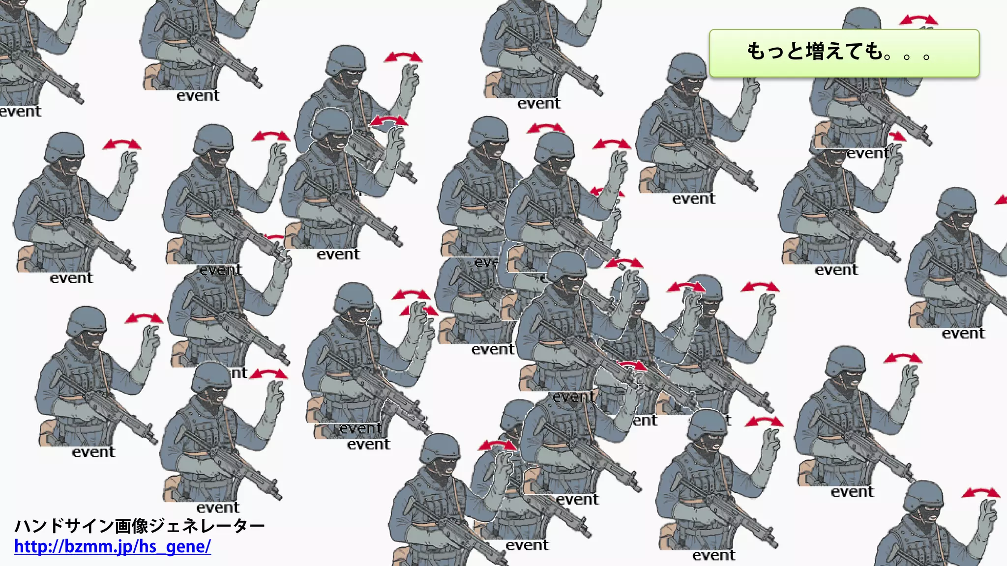 ハンドサイン画像ジェネレーター
http://bzmm.jp/hs_gene/
もっと増えても。。。
 