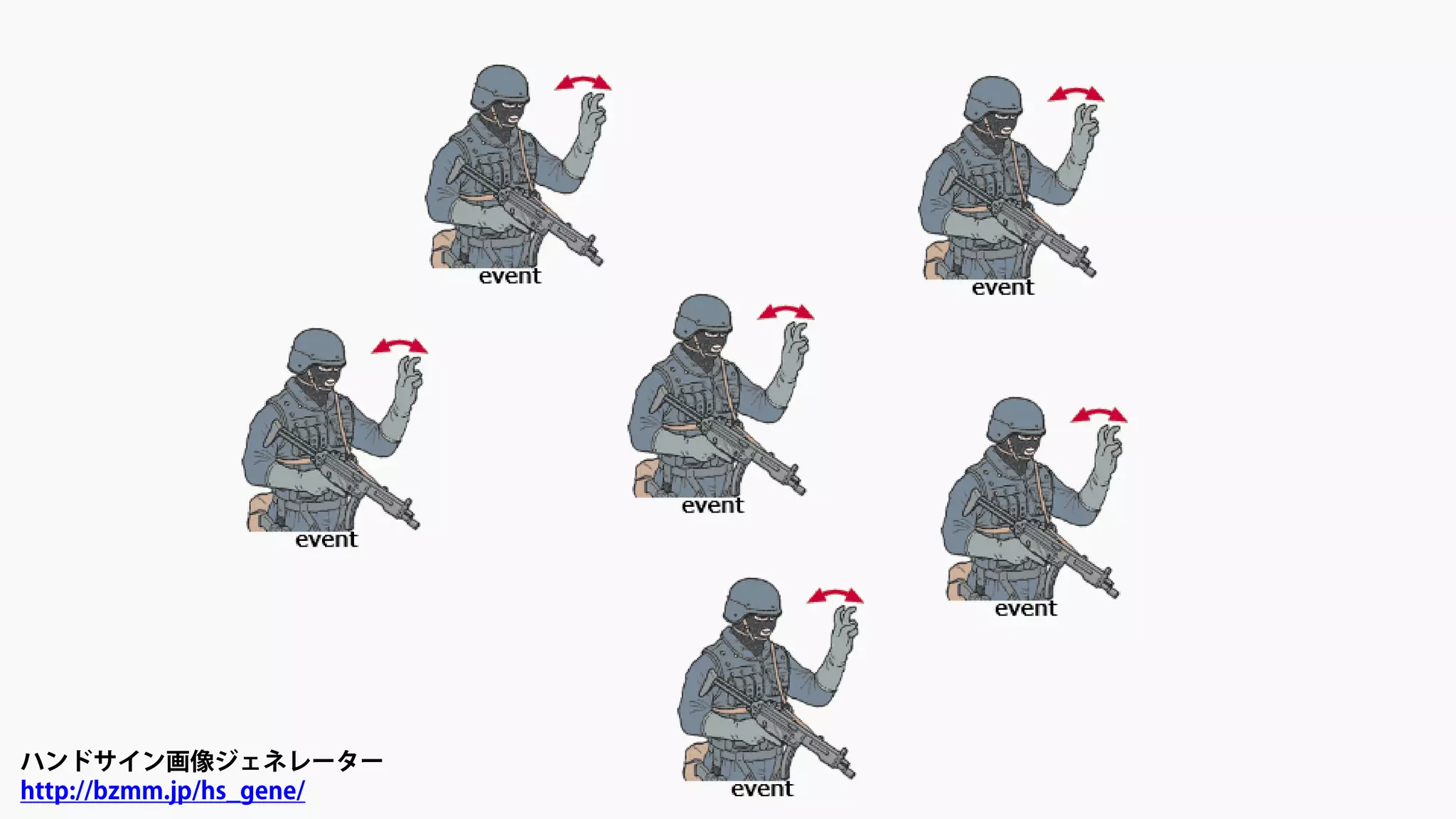 ハンドサイン画像ジェネレーター
http://bzmm.jp/hs_gene/
 