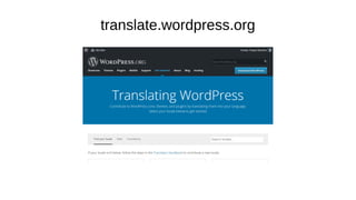 translate.wordpress.org
 