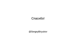 @SergeyBiryukov
Спасибо!
 