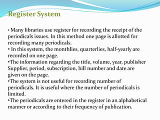 Serial Record Library Serial control | PPTX
