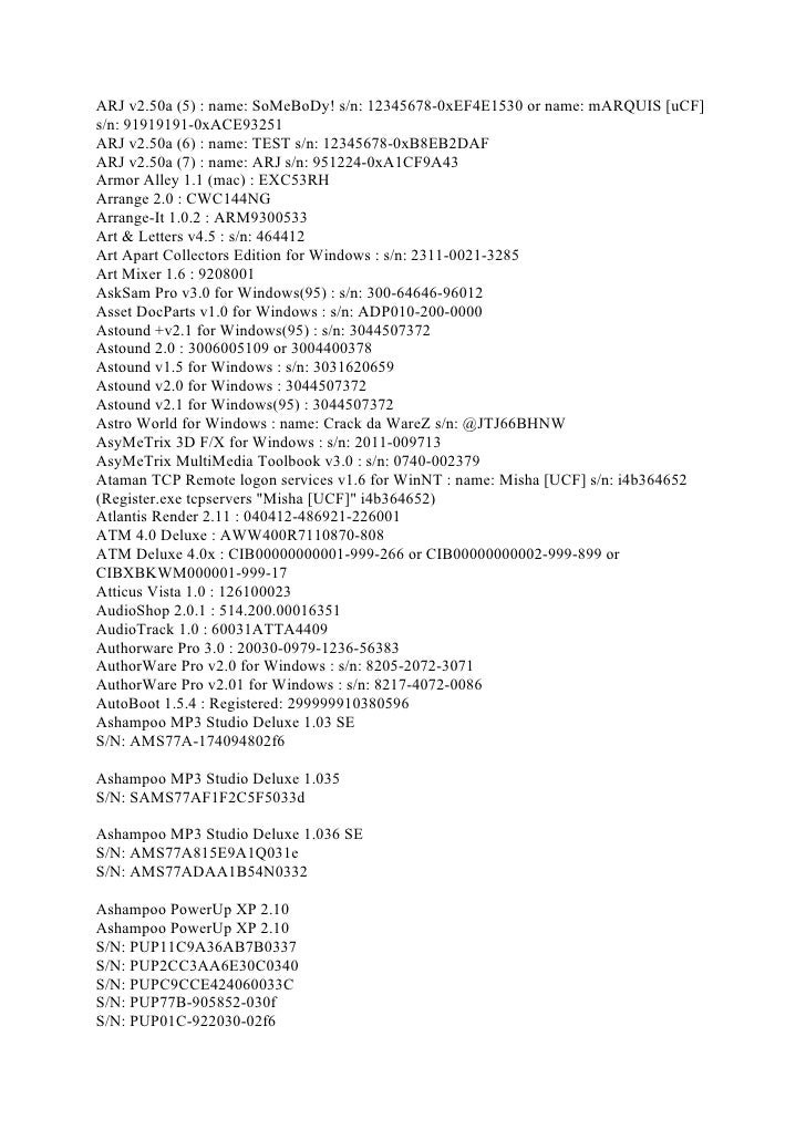 Serial Number Generator