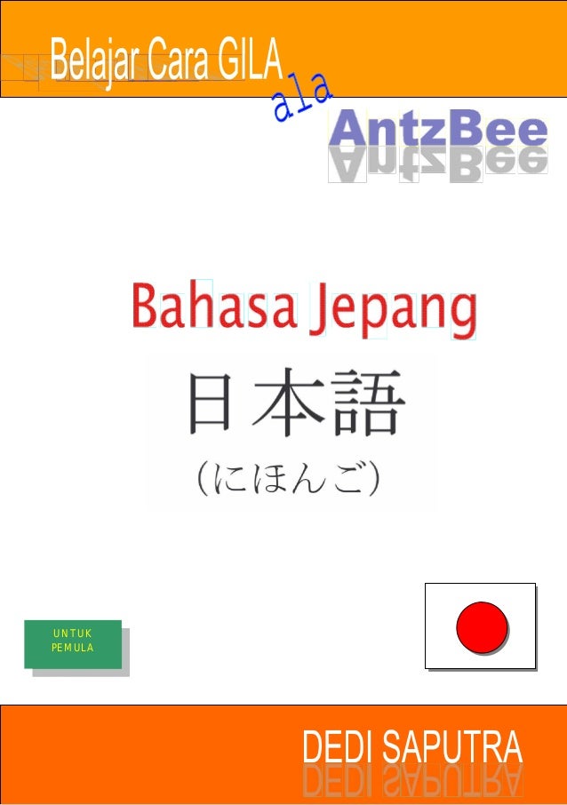 Belajar percakapan bahasa jepang untuk pemula