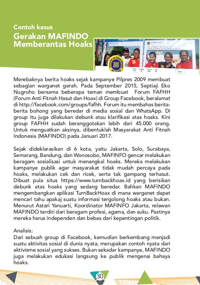 Seri buku literasi digital- kerangka literasi digital 