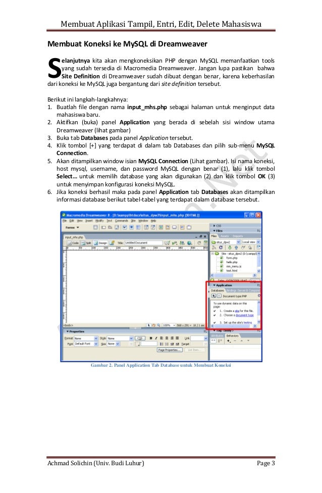 Seri dreamweaver ui