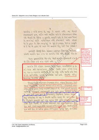 Series 58 Satpanth is not a Vedic Religion, but a Muslim Sect / સતપંથ