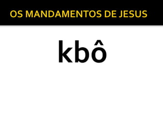 kbô
 